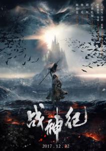 不列颠哥伦比亚省文凭毕业证假的多少钱